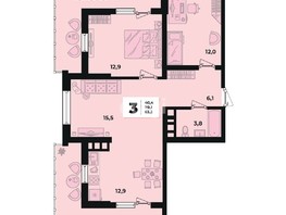Продается 3-комнатная квартира Западный Обход ул, 60.8  м², 6500000 рублей
