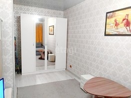 Продается 1-комнатная квартира Крылатская ул, 30  м², 3700000 рублей