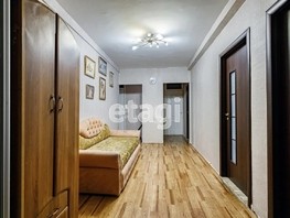 Продается 3-комнатная квартира Репина пр-д, 91  м², 9050000 рублей