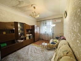 Продается 2-комнатная квартира Орджоникидзе ул, 57  м², 7500000 рублей