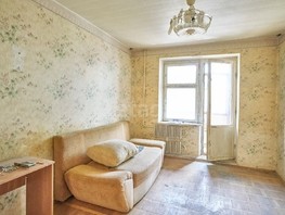 Продается 2-комнатная квартира Товарная ул, 53.5  м², 5250000 рублей