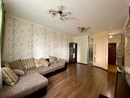 Продается 1-комнатная квартира Клары Лучко б-р, 40.1  м², 7500000 рублей