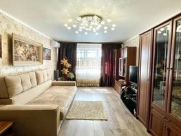 Продается 1-комнатная квартира Домбайская ул, 40.1  м², 5650000 рублей