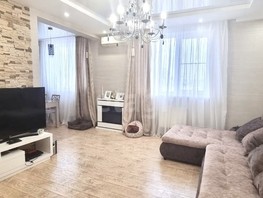 Продается 2-комнатная квартира Восточно-Кругликовская ул, 59.3  м², 8250000 рублей