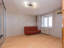 Продается 1-комнатная квартира Восточно-Кругликовская ул, 35.5  м², 3900000 рублей