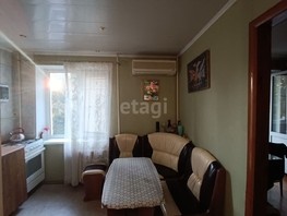 Продается 2-комнатная квартира Сочинская ул, 39.5  м², 4400000 рублей
