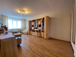 Продается 1-комнатная квартира Березанская ул, 46.1  м², 5280000 рублей