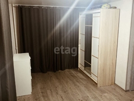 Продается 1-комнатная квартира Ставропольская ул, 29.9  м², 4170000 рублей