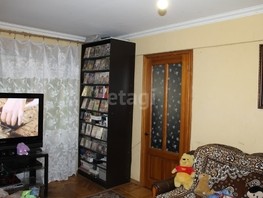 Продается 2-комнатная квартира Старокубанская ул, 45.1  м², 4800000 рублей