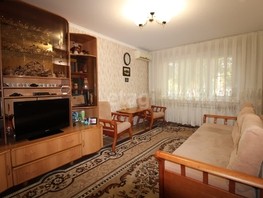 Продается 3-комнатная квартира Станкостроительная ул, 60.5  м², 8000000 рублей