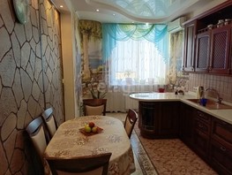 Продается 3-комнатная квартира Кубанская Набережная ул, 108.5  м², 20000000 рублей