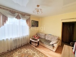 Продается 2-комнатная квартира Московская ул, 43.5  м², 4500000 рублей