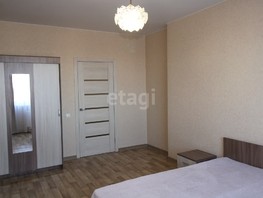 Продается 1-комнатная квартира Криничная ул, 38.9  м², 5200000 рублей