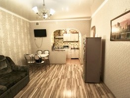 Продается 1-комнатная квартира Московская ул, 44  м², 4670000 рублей