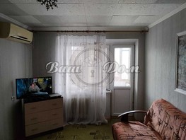 Продается 1-комнатная квартира Гринченко ул, 30.6  м², 6950000 рублей