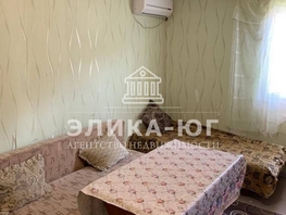 Продается 2-комнатная квартира 2-й мкр, 30.2 м², 3950000 рублей