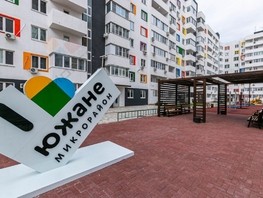 Продается 1-комнатная квартира ЖК Южане, 3 очередь литера 2, 35.4  м², 3400000 рублей