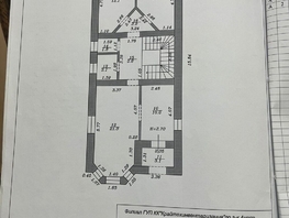 Продается Дом Новоселов ул, 150  м², участок 4 сот., 18600000 рублей