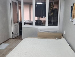 Продается 1-комнатная квартира Молокова ул, 26  м², 11700000 рублей
