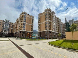Продается 1-комнатная квартира Калараша ул, 25  м², 7050000 рублей