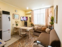 Продается 1-комнатная квартира Яблочная ул, 32  м², 6850000 рублей