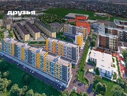 Продается 1-комнатная квартира ЖК Клубный квартал «Друзья», лит 8, 36.91  м², 5536500 рублей