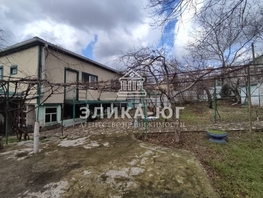 Продается Дом Колхозная ул, 56.6 м², участок 8.98 сот., 11800000 рублей