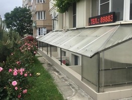 Продается Студия Ленина ул, 32  м², 3499000 рублей