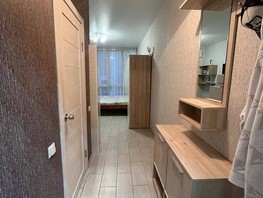 Продается 1-комнатная квартира Чкалова ул, 18.5  м², 7800000 рублей