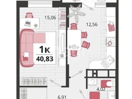 Продается 1-комнатная квартира ЖК Родные просторы, литера 6, 40.8  м², 4100000 рублей