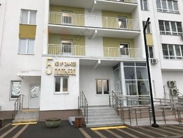 Продается 1-комнатная квартира 3-я Трудовая ул, 36.3  м², 3600000 рублей