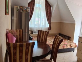 Продается 2-комнатная квартира Фрунзе ул, 41  м², 13000000 рублей