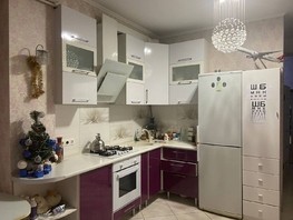 Продается 1-комнатная квартира Калужская ул, 25.9  м², 6850000 рублей