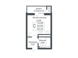 Продается Студия ЖК Зеленый театр, литера 1, 22.32  м², 4283832 рублей