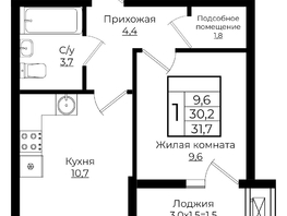 Продается 1-комнатная квартира ЖК Европа, литера 7, 31.7  м², 4165380 рублей