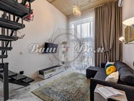 Продается 3-комнатная квартира Мира ул, 73  м², 28500000 рублей