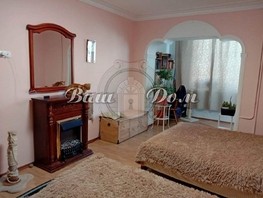 Продается 3-комнатная квартира Вильямса ул, 93  м², 13500000 рублей