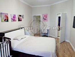 Продается 3-комнатная квартира Крымская ул, 80  м², 31800000 рублей