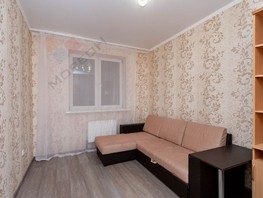 Продается 2-комнатная квартира Московская ул, 53.9  м², 7100000 рублей