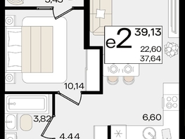 Продается 2-комнатная квартира ЖК Патрики, литер 1.1, 39.13  м², 11335961 рублей