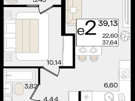 Продается 2-комнатная квартира ЖК Патрики, литер 1.1, 39.13  м², 11922911 рублей