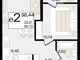 Продается 2-комнатная квартира ЖК Патрики, литер 1.1, 38.44  м², 11758796 рублей