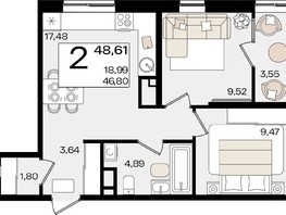 Продается 2-комнатная квартира ЖК Патрики, литер 1.4, 48.61  м², 14412865 рублей