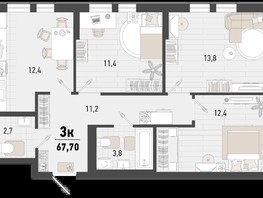 Продается 3-комнатная квартира ЖК Барса, 4В литер, 67.7  м², 15665780 рублей