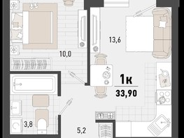 Продается 1-комнатная квартира ЖК Барса, 4В литер, 33.9  м², 10153050 рублей