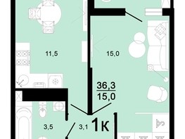 Продается 1-комнатная квартира ЖК Горячий, литера 3, 36.3  м², 4900500 рублей