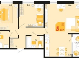 Продается 3-комнатная квартира ЖК Первое место, квартал 1.2, литер 1, 77.7  м², 10769220 рублей