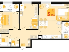 Продается 3-комнатная квартира ЖК Первое место, квартал 1.2, литер 2, 78.6  м², 11397000 рублей