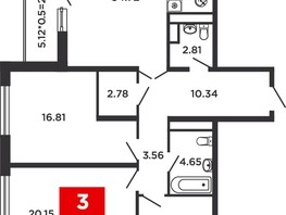 Продается 3-комнатная квартира ЖК Красная площадь, литера 5, 117.02  м², 12053060 рублей