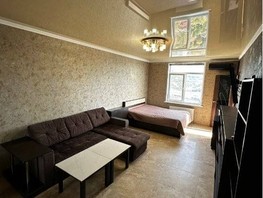 Продается 1-комнатная квартира Виноградная ул, 35.53  м², 13500000 рублей